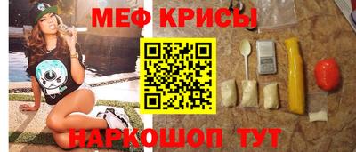 герыч Канаш