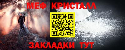 герыч Канаш