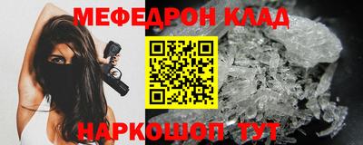 сатива Кандалакша