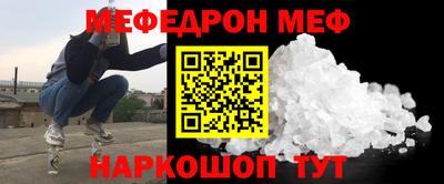 герыч Канаш