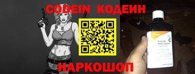 mix Кингисепп