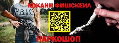 прущие крисы Камышлов