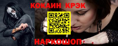 сатива Кандалакша