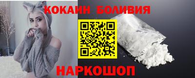 герыч Канаш