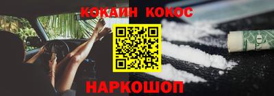 герыч Канаш