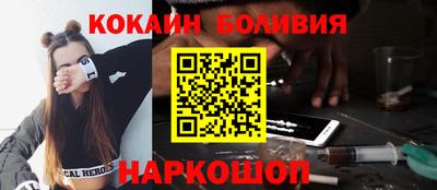 прущие крисы Камышлов
