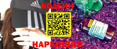 ПСИЛОЦИБИНОВЫЕ ГРИБЫ Кимры