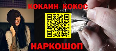 сатива Кандалакша