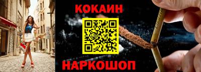 mix Кингисепп