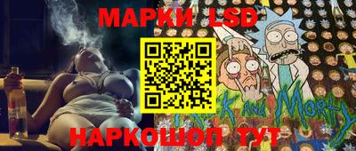 ПСИЛОЦИБИНОВЫЕ ГРИБЫ Кимры