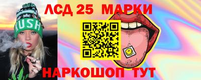 прущие крисы Камышлов