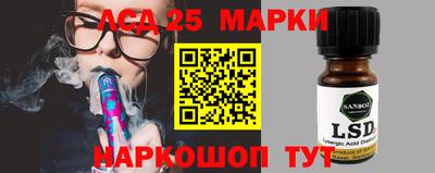 ПСИЛОЦИБИНОВЫЕ ГРИБЫ Кимры