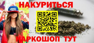 mix Кингисепп