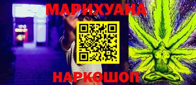 ПСИЛОЦИБИНОВЫЕ ГРИБЫ Кимры