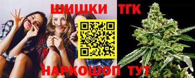 сатива Кандалакша