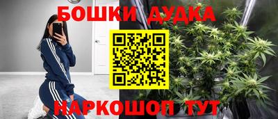 MDMA Premium VHQ Кинель