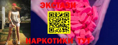 сатива Кандалакша