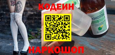 герыч Канаш
