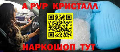 MDMA Premium VHQ Кинель