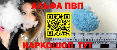 сатива Кандалакша