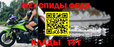 сатива Кандалакша