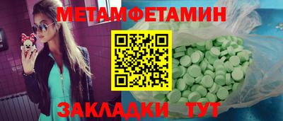 ПСИЛОЦИБИНОВЫЕ ГРИБЫ Кимры