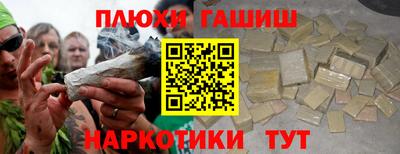 сатива Кандалакша