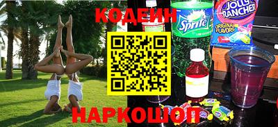 герыч Канаш