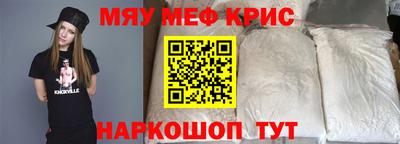 герыч Канаш