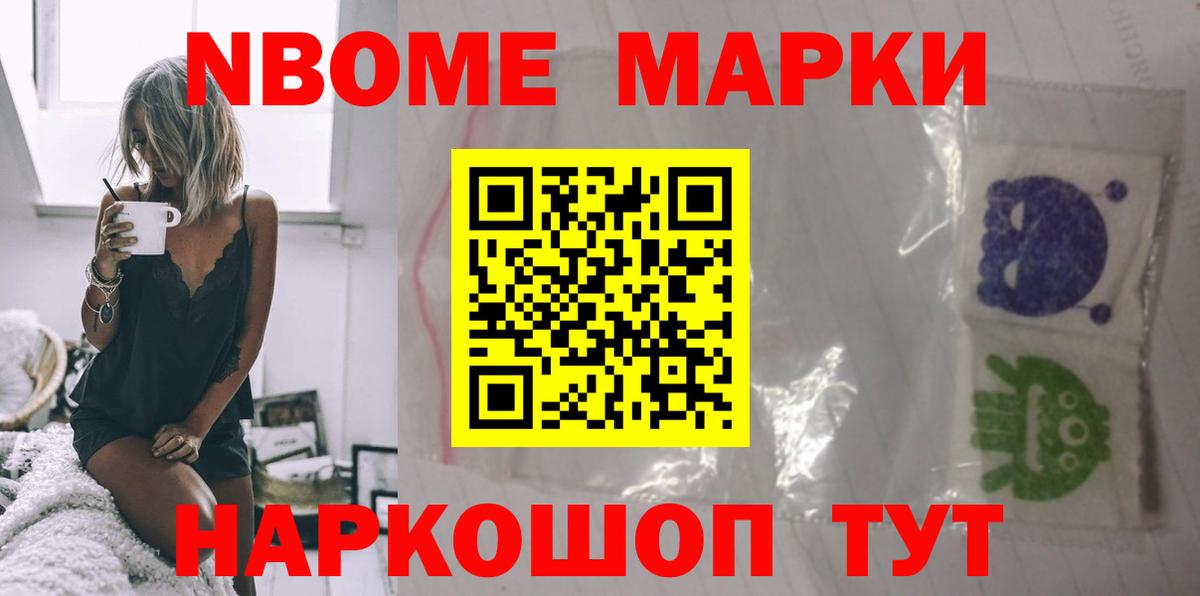 LSD-25 экстази кислота  Вход с VPN  Лсд 25 экстази кислота  ЛСД экстази  Барабинск 